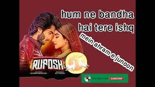 ❤️Ruposh OST Pakistani New Telefilm  Very Sad Emotional Status | hum ne bandha hai tere ishq mein