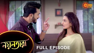 Nayantara - Full Episode | 14 Nov 2022 | Sun Bangla TV Serial | Bengali Serial