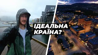 [EN CC] Exemplary cities and sky-high cost of living. Ukrainian expats and refugees in Norway.