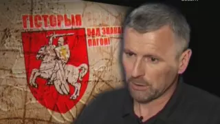 Гісторыя пад знакам Пагоні. 014 Міндоўг