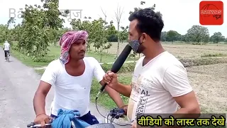 Kali Wali Safed Wali | Bakri Wala | Viral Comedy | Part 2 | New Reporter Interview | Comedy Videos