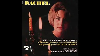 1964 Rachel - Le Chant De Mallory