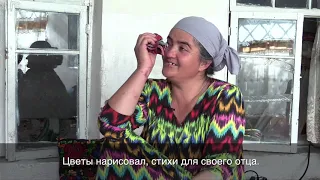 Таджикистан: семьи пропавших без вести учатся жить дальше