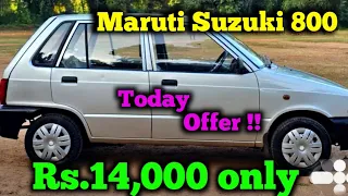 Maruti Suzuki 800 car for sale | Low price Second Maruti Suzuki 800 car for sale | RK Vehicles