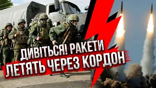 🚀На кордоні страшне! МАСОВАНА АТАКА ГРАДІВ. Вовчанськ засипають ракетами і бомбами