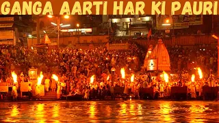 Ganga Aarti Har Ki Pauri Haridwar Live Darshan 2022 |Haridwar Tourist Places