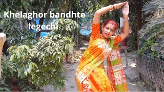 Khelaghor bandhte legechi || Detective || Creative Choreography