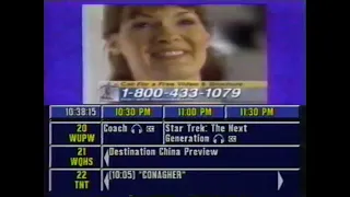 10:30-11:06 PM Feb 6, 1997 CableSystem Prevue Channel, Sandusky OH