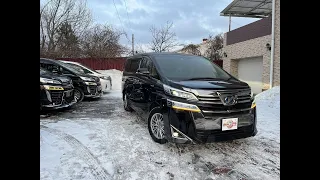 Toyota Vellfire,2018г 4,5 балла 24000км вся информация ниже в описании👇🏻