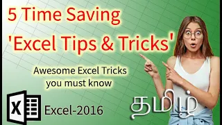 Top 5 Ultimate EXCEL Time Saving TIPS and TRICKS in Tamil | Excel Tips and Tricks | Excel2Grow