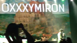 Oxxxymiron (Москва, YOTASPACE, 14.11.15) - Неваляшка