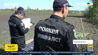 В Киевской области нашли новые захоронения убитых мирных людей | FREEДОМ - UATV Channel