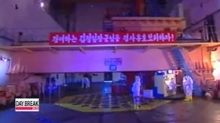 South Korea responds to North Korean nuclear threat