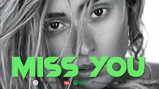 Engin Özkan - Miss You | Tiktok Remix