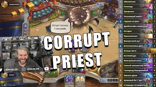 КОЛОДА ЖРЕЦА НА ПОРЧЕ С ЗАНЕШЕМ ИЗ ЛЕГЕНДЫ В Hearthstone