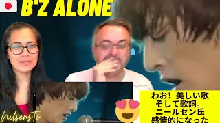 🇩🇰NielsensTv REACTS TO 🇯🇵B'z Alone - INCREDIBLY AMAZING SONG & PERFORMANCE😢💕👏