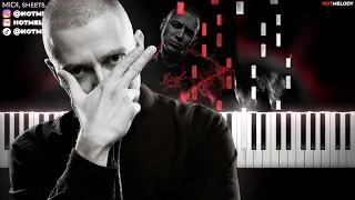 OXXXYMIRON — THE STORY OF ALISHER (Morgenshtern RIP) караоке, на пианино, минус