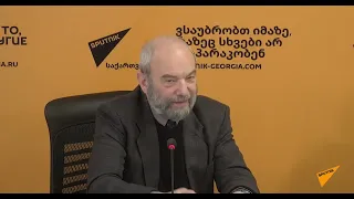 Коррупционные сделки связали Грузию и Украину при Саакашвили - Мамрадзе