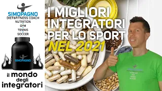 I MIGLIORI INTEGRATORI PER LO SPORT (nel 2021) - Il mondo degli integratori 💊