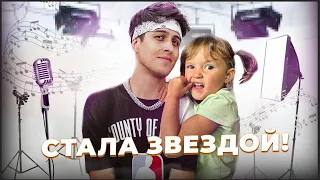 СНЯЛАСЬ С ЛЮБИМЫМ БЛОГЕРОМ В КЛИПЕ С ХАБИБОМ 🔥🔥🔥