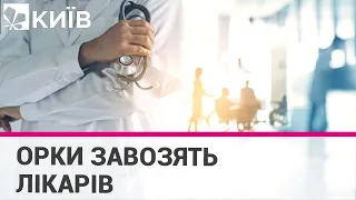 Росія мобілізує медиків, бо військові шпиталі переповнені пораненими