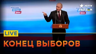 НАРОД ДИКО НЕДОВОЛЕ, Путина хотят СВЕРГНУТЬ | FREEДОМ