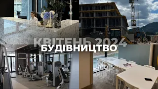 ЗВІТ З БУДІВНИЦТВА КВІТЕНЬ 2024 | GLACIER PREMIUM APARTMENTS