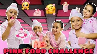 Pink food challenge | best challenge @gursiratcheema