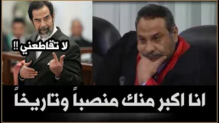 أهان المدعي العام بعد أن قاطعه اثناء الحديث في المحكمة!! | مقطع مهيب