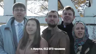 Реальная Россия. Новогодние 24 часа!