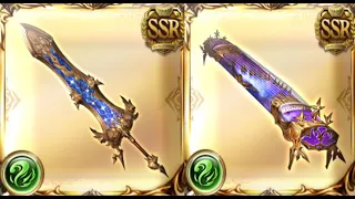 [GBF] Discussing Celestial Weapons