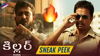 Killer Telugu Movie Sneak Peek | Vijay Antony | Arjun | Killer Movie Teaser | Telugu FilmNagar