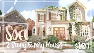 Roblox | Bloxburg: Soft 2 Story Family House | House Build