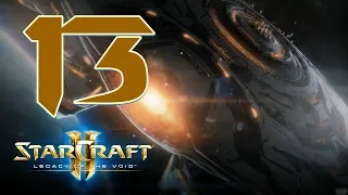 Прохождение StarCraft 2: Legacy of the Void #13 - Ликвидация [Эксперт]