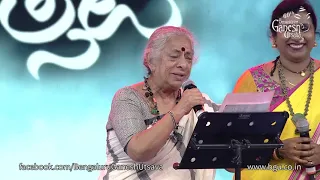 MOODAL KUNIGAL KERE | B Jayashree | 60th Bengaluru Ganesh Utsava  2022