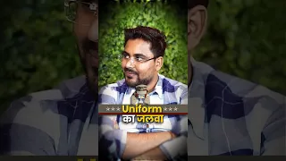 Excise inspector Uniform का जलवा 🔥 Gagan Pratap Sir #ssc #cgl #gaganpratapmaths #sscchsl #ssccgl