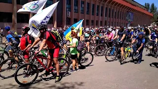 Велодень Кривой Рог 27.05.18 Построение