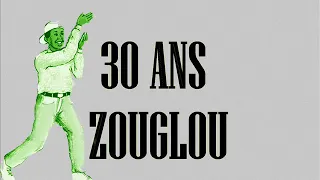 COMPIL ZOUGLOU DANCE