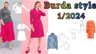Burda style 1/2024 , full preview and complete line drawings 👌🏼 ♥