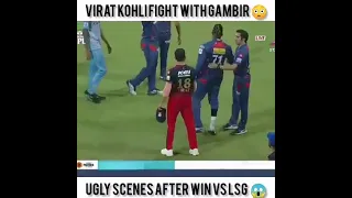 Virat Kohli vs Gambhir full fight scene video🔥|LSG and RCB fight video|IPL fight video|#kohli #ipl