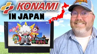 Japanese Konami NES Games We Never Got in the United States