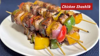 Chicken Shashlik Recipe With Special Sauce || Easy Chicken Shashlik Recipe || BBQ Chicken Shashlik
