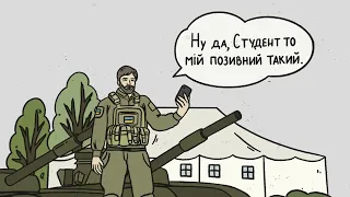 Генеральний штаб ЗС України попереджає - ворог чує, пильнуй!