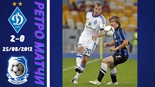 Динамо - Черноморец. 25/08/2012