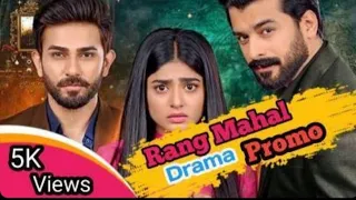 Rang Mahal Episode promo 92 / Rang Mahal teaser 92 4 octbr