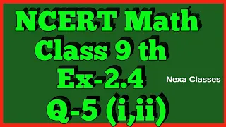 Class 9th,Ex-2.4,Q 5 (POLYNOMIALS) Maths CBSE NCERT