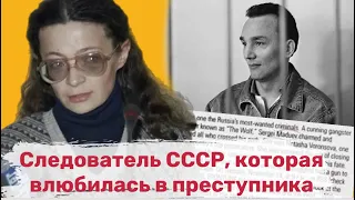 Влюбилась в преступника на следствии и готова была ждать его 15 лет. Воронцова и Мадуев