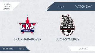AFL19 Russian National League Day 7 Ska Khabarovsk   Luch Synergy