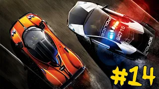 Need for Speed: Hot Pursuit Remastered - Walkthrough - Part 14 - Unlimited Driving Pleasure