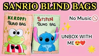 🌟PAPER DIY 🌟SANRIO BLIND BAGS COMPILATION 💖 FULL TUTORIAL✨ASMR #blindbag#blindbox#asmr#blindbags#diy